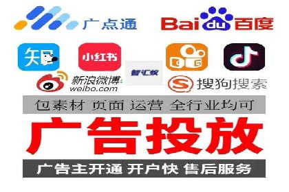 代理开户的流程与注意事项——以几个成功案例为例